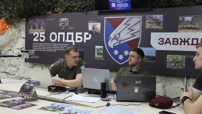 25-та окрема повітрянодесантна Січеславська бригада рекрутинговий центр відкриття Дніпро 11 червня 2024 рік 25-та окрема повітрянодесантна Січеславська бригада рекрутинговий центр відкриття Дніпро 11 червня 2024 рік