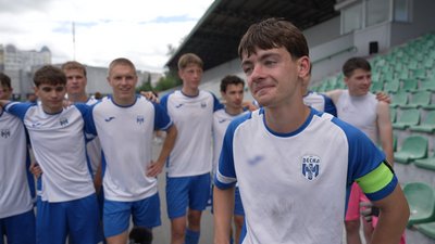 "Ми всі скучили за нашою командою": у Чернігові через понад 4 роки "Десна" зіграла свій перший матч "Ми всі скучили за нашою командою": у Чернігові через понад 4 роки "Десна" зіграла свій перший матч