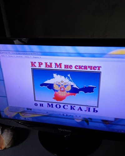 Поширював російську пропаганду — 60-річний киянин постане перед судом Поширював російську пропаганду — 60-річний киянин постане перед судом