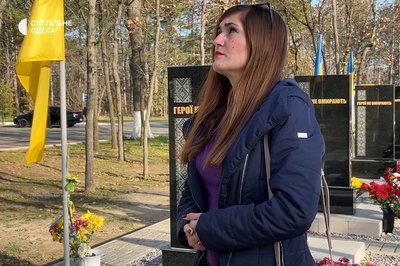 Останній День народження відзначив за добу до повномасштабного вторгнення: історія загиблого захисника з Одещини Останній День народження відзначив за добу до повномасштабного вторгнення: історія загиблого захисника з Одещини