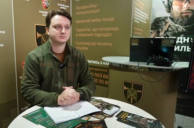 рекрутинговий пункт, центр рекрутингу сухопутних військ, тернопіль рекрутинговий пункт, центр рекрутингу сухопутних військ, тернопіль