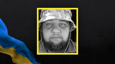 Втрати Волині — загинув Микола Ковтонюк із Рожища