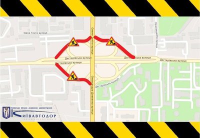 У Києві перекриють рух на з'їзді з вулиці Дегтярівської У Києві перекриють рух на з'їзді з вулиці Дегтярівської