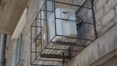 Спека до +42°C у Дніпрі: коли очікувати похолодання Спека до +42°C у Дніпрі: коли очікувати похолодання