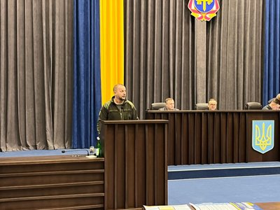 Обрання голови обласної ради, Тернопільщина, грудень 2024 Обрання голови обласної ради, Тернопільщина, грудень 2024