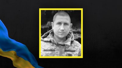Стало відомо про загибель 18 військовослужбовців із Сумщини Стало відомо про загибель 18 військовослужбовців із Сумщини