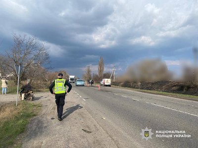 Четверо людей загинули внаслідок атаки БпЛА на Черкащині, четверо — поранені Четверо людей загинули внаслідок атаки БпЛА на Черкащині, четверо — поранені
