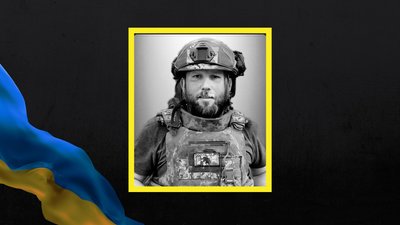 На Львівщині 25 жовтня попрощаються з десятьма військовими На Львівщині 25 жовтня попрощаються з десятьма військовими