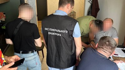 Вкрали 47 млн грн на укриттях для дітей та військових: викрили організовану групу на Чернігівщині та Дніпропетровщині Вкрали 47 млн грн на укриттях для дітей та військових: викрили організовану групу на Чернігівщині та Дніпропетровщині