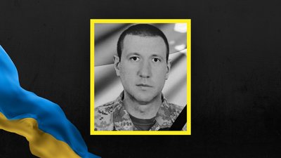 Михайло Бачинський Михайло Бачинський