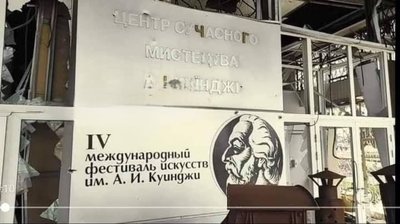 Викрадені із Маріуполя монети Юхима Харабета виставили в Москві