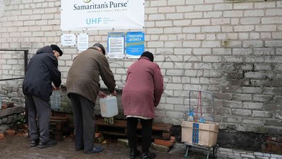 Водопостачання вода свердловина Краматорськ Донецька область 18 жовтня 2024 рік Водопостачання вода свердловина Краматорськ Донецька область 18 жовтня 2024 рік
