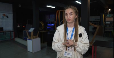 Наталія Процик, проєкт, форум "Тиждень добрих справ", Тернопіль Наталія Процик, проєкт, форум "Тиждень добрих справ", Тернопіль