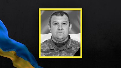 На Львівщині 20 червня прощаються із шістьма військовослужбовцями На Львівщині 20 червня прощаються із шістьма військовослужбовцями