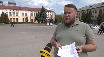 Володимир Флінта Володимир Флінта