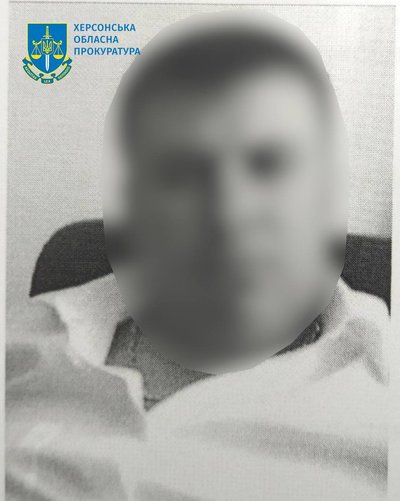 На Херсонщині судитимуть за колабораціонізм колишнього депутата Каховської райради На Херсонщині судитимуть за колабораціонізм колишнього депутата Каховської райради