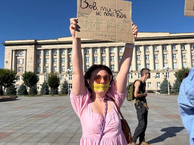 "Черкасам не байдуже": на центральній площі міста відбулася четверта акція на підтримку Федорова