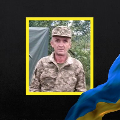 На фронті загинули восьмеро військових з Рівненщини На фронті загинули восьмеро військових з Рівненщини