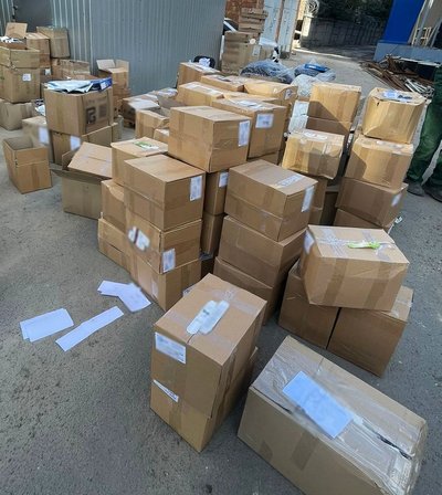 Під виглядом ліків продавали препарати невідомого походження — у Житомирі припинили діяльність міжрегіональної групи Під виглядом ліків продавали препарати невідомого походження — у Житомирі припинили діяльність міжрегіональної групи