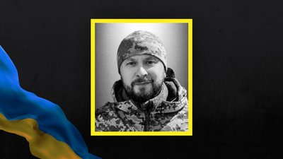 На Львівщині 8 серпня прощаються із вісьмома військовослужбовцями На Львівщині 8 серпня прощаються із вісьмома військовослужбовцями
