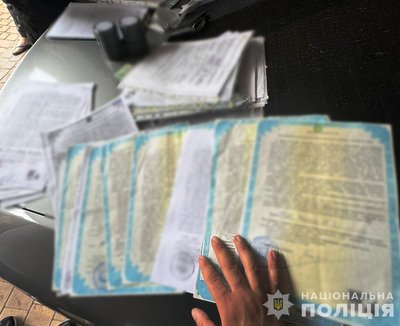 "Допомагав ховати машини від ТЦК": У Вінниці затримали чоловіка "Допомагав ховати машини від ТЦК": У Вінниці затримали чоловіка