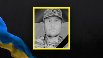 Два роки вважалися зниклими безвісти: підтвердили загибель бійців з Волині Два роки вважалися зниклими безвісти: підтвердили загибель бійців з Волині