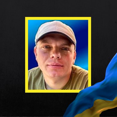 Повідомили про смерть семи військових з Рівненщини Повідомили про смерть семи військових з Рівненщини