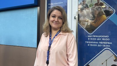 Координаторка "Центру ментального здоров’я" благодійного фонду "Ваше місто" Координаторка "Центру ментального здоров’я" благодійного фонду "Ваше місто"