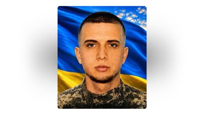 На Чернігівщині попрощалися з шістьма захисниками України На Чернігівщині попрощалися з шістьма захисниками України