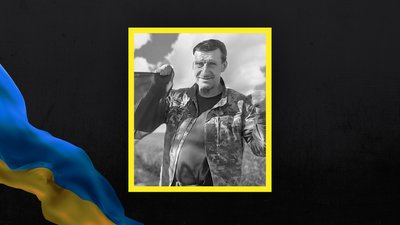 Втрати Волині — загинув боєць з Лища Сергій Романюк Втрати Волині — загинув боєць з Лища Сергій Романюк