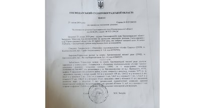 спортмайданч спортмайданч