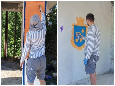 Зупинка, ремонт зупинки