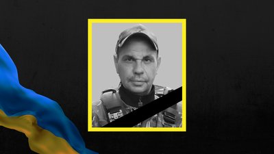 Військовослужбовець Роман Лещенко Військовослужбовець Роман Лещенко