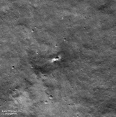 NASA виявило новий кратер на Місяці після падіння космічної станції РФ "Луна-25" NASA виявило новий кратер на Місяці після падіння космічної станції РФ "Луна-25"