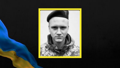На Львівщині 23 листопада попрощаються з трьома військовослужбовцями На Львівщині 23 листопада попрощаються з трьома військовослужбовцями