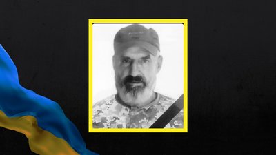 На Львівщині 25 жовтня попрощаються з десятьма військовими На Львівщині 25 жовтня попрощаються з десятьма військовими