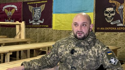 Владислав військовослужбовець 95 окремої десантно-штурмової Поліської бригади Донецька область Владислав військовослужбовець 95 окремої десантно-штурмової Поліської бригади Донецька область