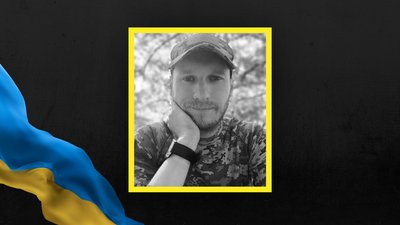 Андрій Кухарчук Андрій Кухарчук