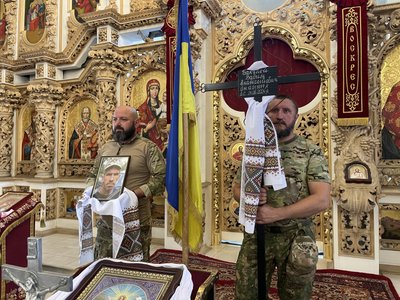 У Полтаві попрощалися із нацгвардійцем Вадимом Бакулею У Полтаві попрощалися із нацгвардійцем Вадимом Бакулею