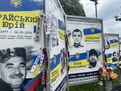 Акція "Вишита стрічка пам’яті" у Тернополі, День вишиванки, 21 травня 2026 року Акція "Вишита стрічка пам’яті" у Тернополі, День вишиванки, 21 травня 2026 року