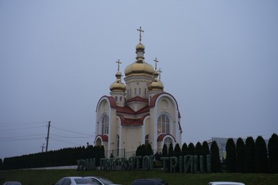 Митрополит Епіфаній освятив храм Пресвятої Трійці у селі на Черкащині Митрополит Епіфаній освятив храм Пресвятої Трійці у селі на Черкащині