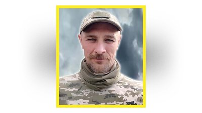 На Чернігівщині попрощалися з захисниками України Денисом Гончаровим, Олександром Омельченком та Дмитром Шаріком На Чернігівщині попрощалися з захисниками України Денисом Гончаровим, Олександром Омельченком та Дмитром Шаріком