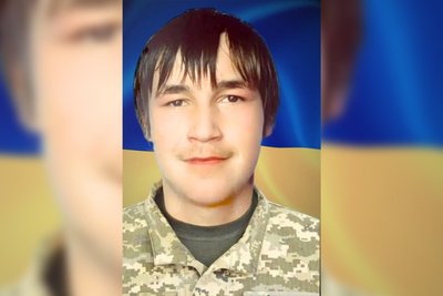 Загиблий військовий Олексій Кузик Загиблий військовий Олексій Кузик