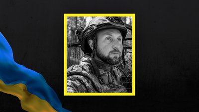 Під час оборони України полягли воїни Сергій Сергіянський та Сергій Шаровкін з Полтави Під час оборони України полягли воїни Сергій Сергіянський та Сергій Шаровкін з Полтави