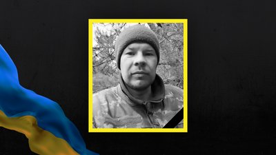 Стало відомо про загибель бійців 16 з Сумщини Стало відомо про загибель бійців 16 з Сумщини
