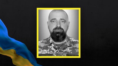 Роман Горак