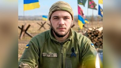 загиблііі загиблііі