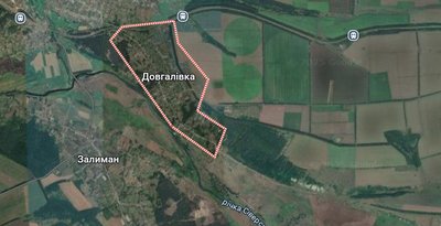 Довгалівка Ізюмського району Харківщини Довгалівка Ізюмського району Харківщини
