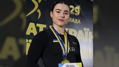 Двоє представників Кіровоградщини готуватимуться до Олімпіади-2028 у Лос-Анджелесі Двоє представників Кіровоградщини готуватимуться до Олімпіади-2028 у Лос-Анджелесі