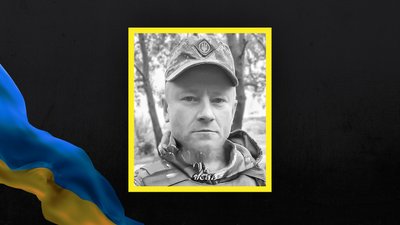 Стало відомо про загибель 12 захисників із Сумщини Стало відомо про загибель 12 захисників із Сумщини